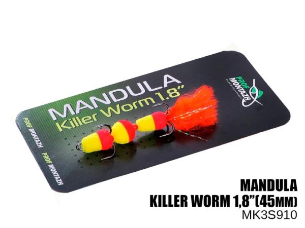 Мандула Killer Worm 3 сегменти 1,8" (45 мм) - Мікро - ПрофМонтаж - #910