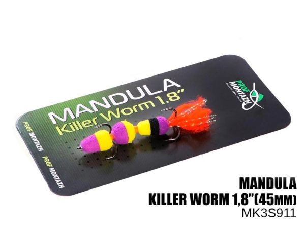 Мандула Killer Worm 3 сегменти 1,8" (45 мм) - Мікро - ПрофМонтаж - #911