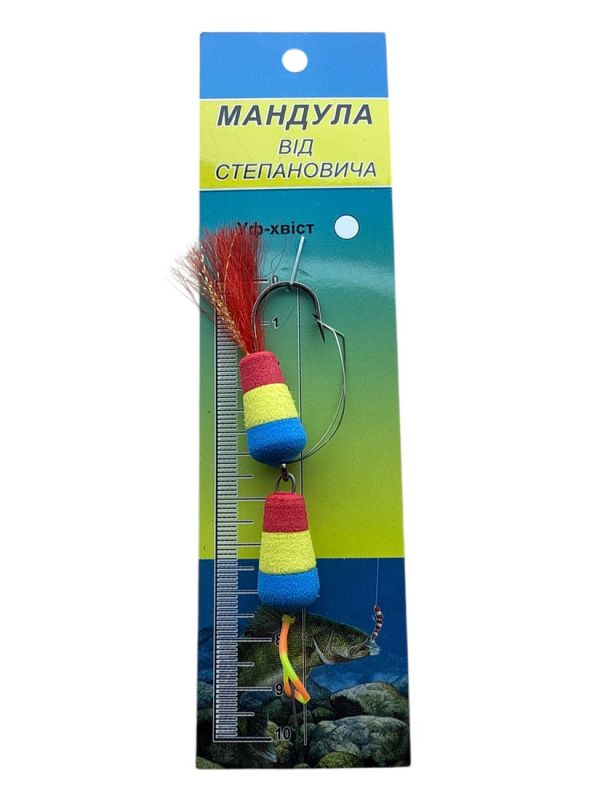 Мандула от Степаныча 2 сегмента - "Незацепляйка" - 3,54" (90 мм) - 022