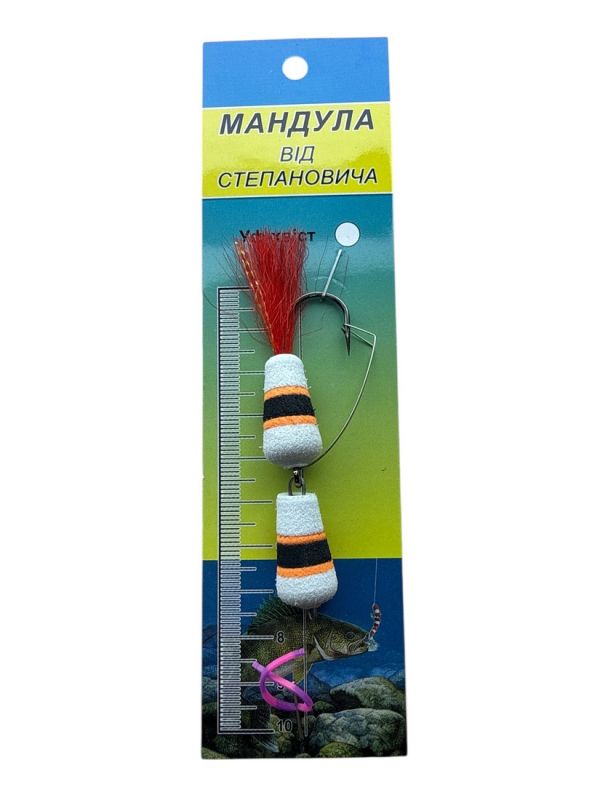 Мандула от Степаныча 2 сегмента - "Незацепляйка" - 3,54" (90 мм) - 029