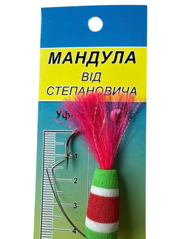 Мандула від Степановича 2 сегменти - "Незачіпляйка" - 3,54" (90 мм) - 006