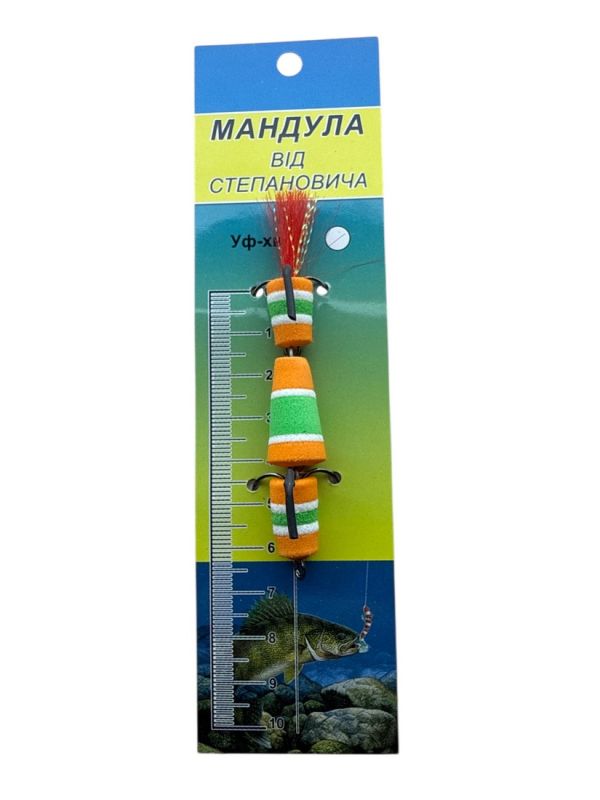 Мандула от Степаныча 3 сегмента 3,35" (85 мм) - 601