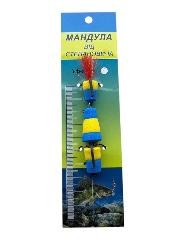 Мандула от Степаныча 3 сегмента 3,35" (85 мм) - 602