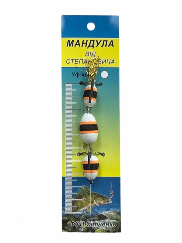 Мандула от Степаныча 3 сегмента - 3,74" (95 мм) - 205