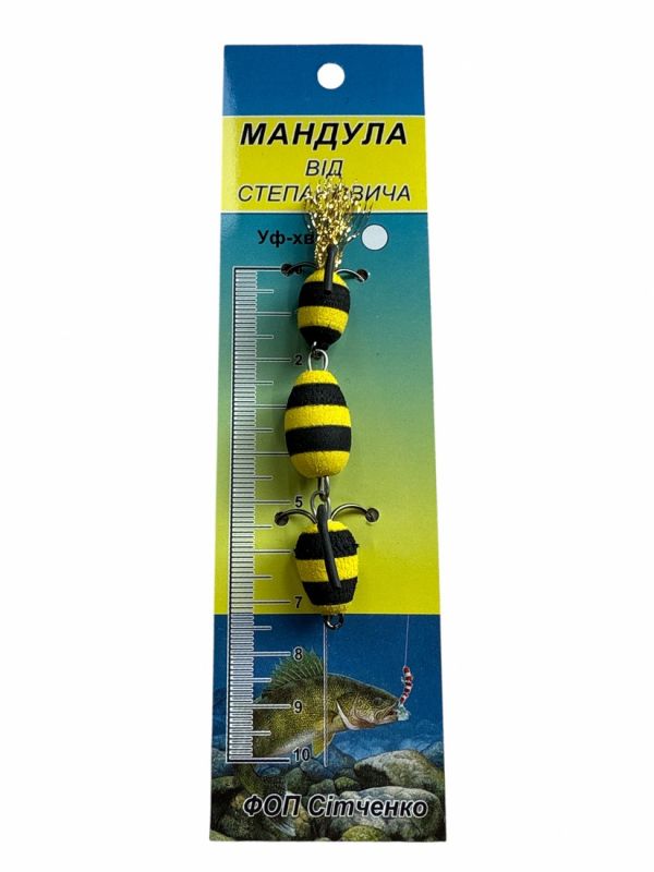 Мандула от Степаныча 3 сегмента - 3,74" (95 мм) - 208