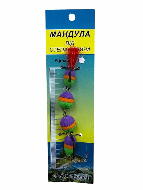 Мандула від Степанича 4 сегменти - 4,53" (115 мм) - 506