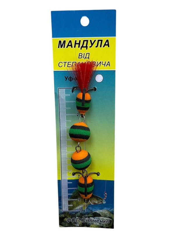 Мандула від Степанича 4 сегменти - 4,53" (115 мм) - 515