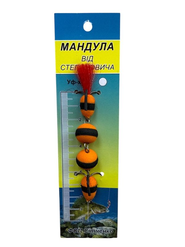 Мандула від Степанича 4 сегменти - 4,53" (115 мм) - 517