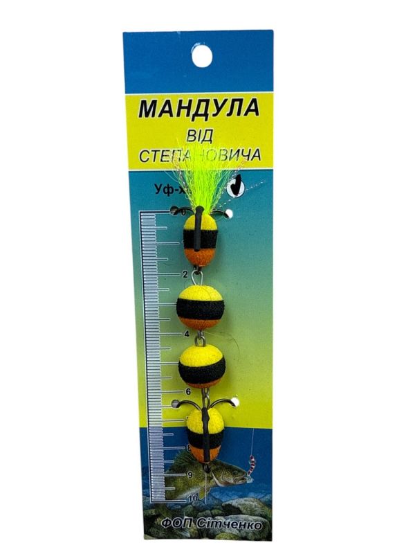 Мандула від Степанича 4 сегменти - 4,53" (115 мм) - 518