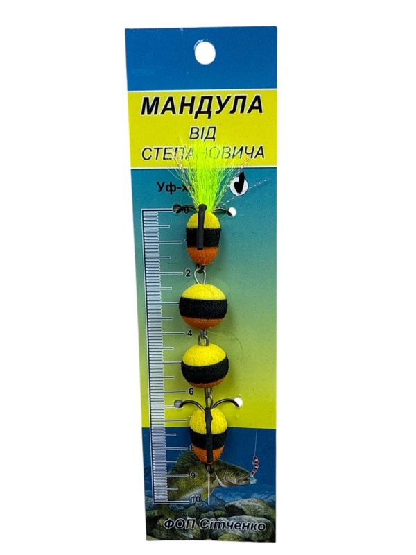 Мандула від Степанича 4 сегменти - 4,53" (115 мм) - 520