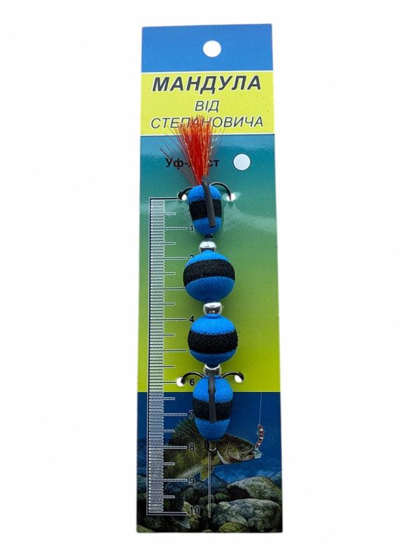 Мандула от Степаныча 4 сегмента - 4,53" (115 мм) - 555