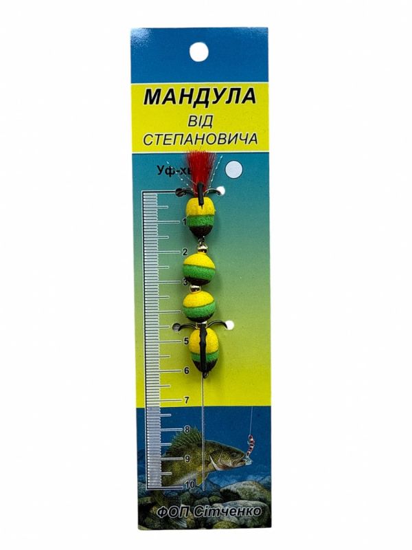 Мандула от Степаныча 4 сегмента - 2,76" (70 мм) - 303
