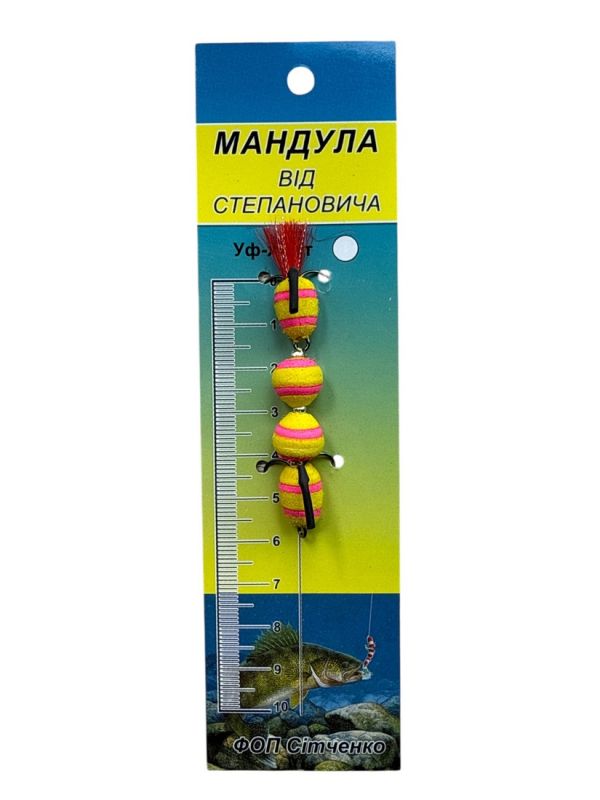 Мандула от Степаныча 4 сегмента - 2,76" (70 мм) - 304