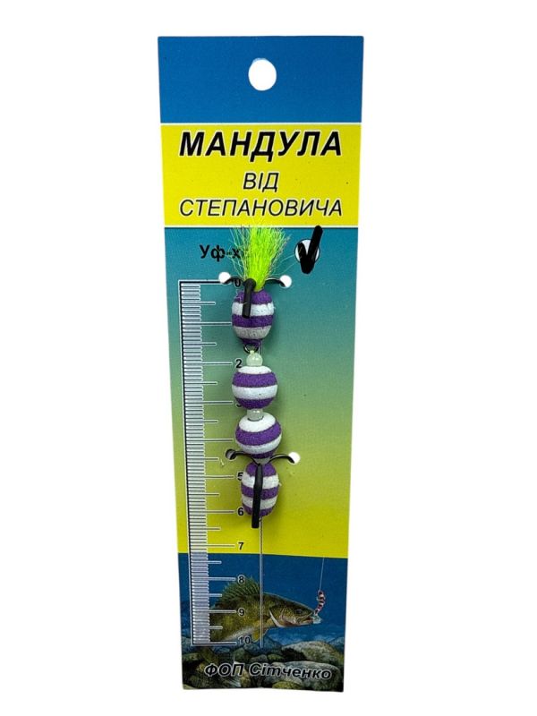 Мандула от Степаныча 4 сегмента - 2,76" (70 мм) - 310