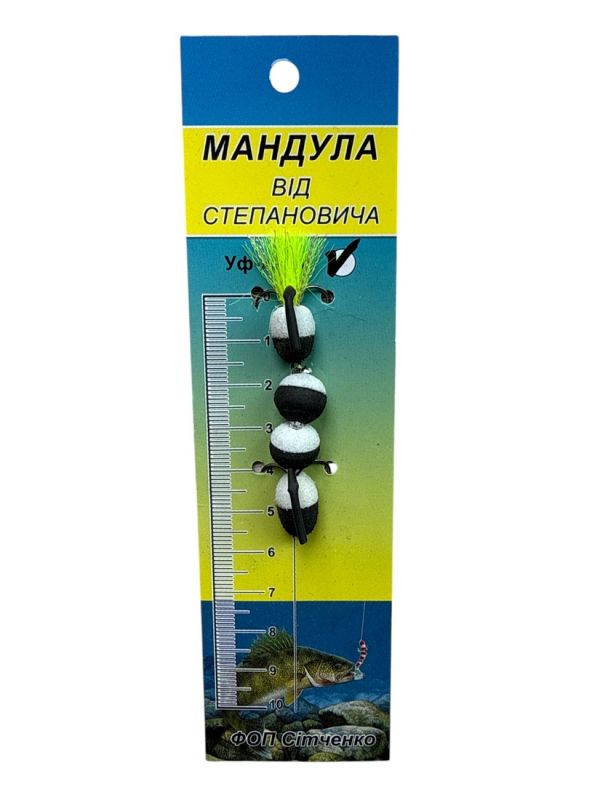 Мандула от Степаныча 4 сегмента - 2,76" (70 мм) - 311
