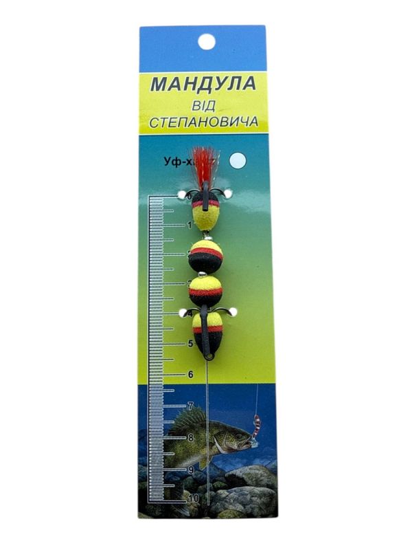 Мандула от Степаныча 4 сегмента - 2,76" (70 мм) - 318
