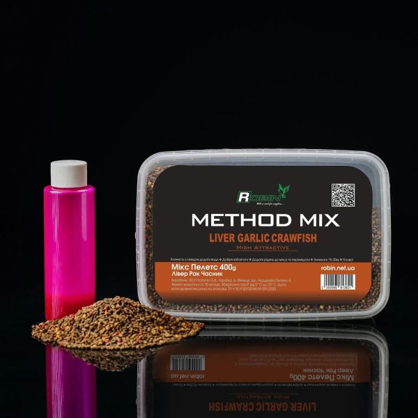 Метод-микс Robin High Attractive - Liver-Crawfish-Garlic - 400 г