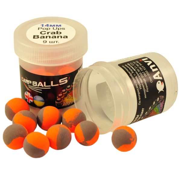 Бойлы CarpBalls Anvi Pop Ups - Пробник - 9 шт - Плавающие - Ø14 мм - Crab&Banana