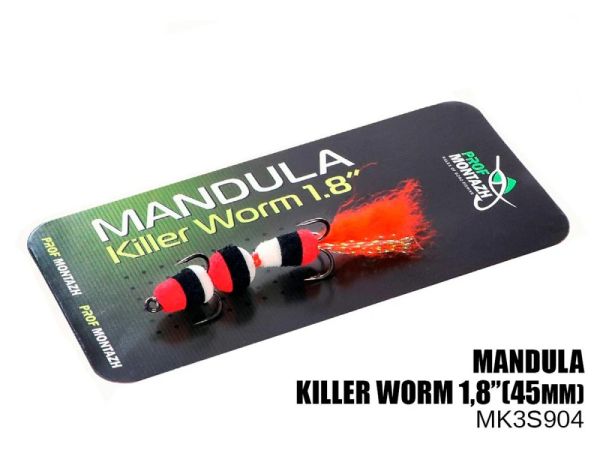 Мандула Killer Worm 3 сегменти 1,8" (45 мм) - Мікро - ПрофМонтаж - #904