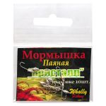 Мормишка Whally Fishing - Ромб - Паяна Кристал - 10 шт./уп