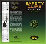 Бойлова снасть на ледкорі Carpe Diem Safety Clips Flat