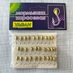 Мормишка карасева для літнього кивка - YAGAN - №18 - Уралка (обратка) - 0.6 г - Ø5 мм - Гачок Kumho №18 - Золото