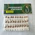 Мормишка корпова для літнього кивка - YAGAN - №6 - Вічко велике - 1.7 г - Ø8 мм - Гачок Kumho №6 - Мідь