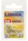 Мормишка Ladoga Гусінь - 0.8 г - Срібло - 10 шт./уп