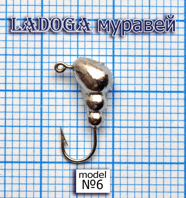 Мормышка Ladoga Муравей с ушком - 0.9 г - Серебро - 10 шт./уп