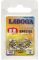 Мормишка Ladoga Мураха з вушком - 0.9 г - Срібло - 10 шт./уп