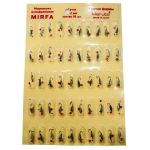 Мормишка Вольфрам Мірфа Білорусь - Сучок - 50 шт./уп