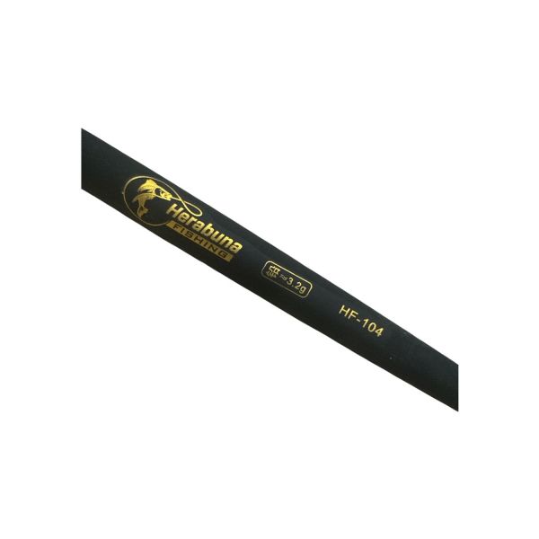 Набор оснастки Херабуна Perfect Koi (поплавок, 2 оснастки, крючки микс) - 6,3 м - 3.0#