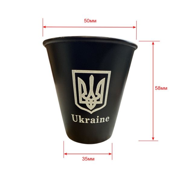 Набор стопок обтянутых кожей "Украина" - PM-20-6 - В кожаном чехле - 6 шт.