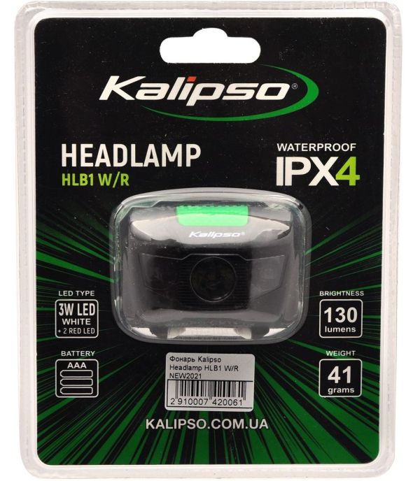 Налобний світлодіодний ліхтар Kalipso Headlamp HLB1 W/R NEW 2021