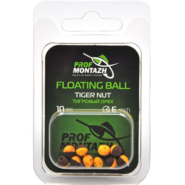 Насадка ароматизированная ПрофМонтаж Floating Ball - Плавающая - 5 мм - Тигровый орех "Tiger Nut" - 10 шт/уп