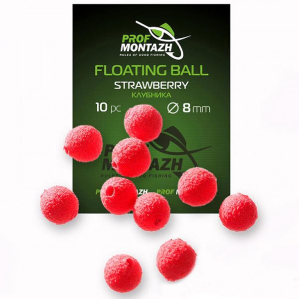 Насадка ароматизована ПрофМонтаж Floating Ball - 8 мм - Плаваюча - Полуниця (Strawberry) - 10 шт/уп