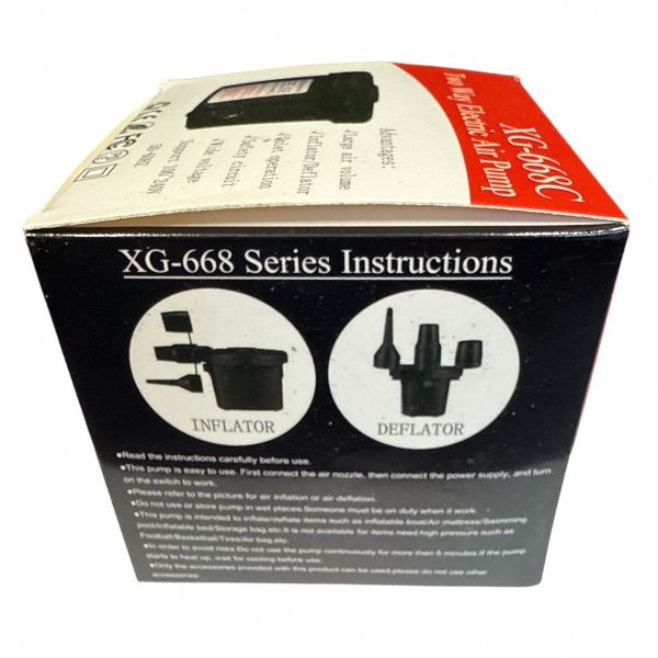 Насос електричний XG-668C - З живленням від прикурювача та розетки 220V