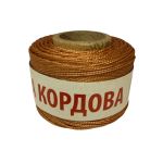 Нитка кордова (капронова) - Вологостійка - Ø0,7 мм - Коричневий - 50 г