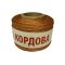 Нитка кордова (капронова) - Вологостійка - Ø0,7 мм - Коричневий - 50 г