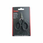 Ножницы рыбацкие Tunala - Черные (Black) - 9,2 см - 15 г