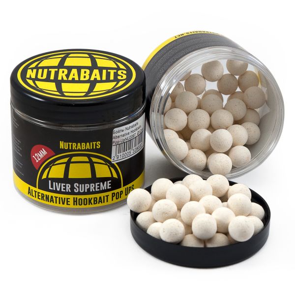 Бойлы Nutrabaits Alternative Hookbaits Pop-Up - Liver Supreme