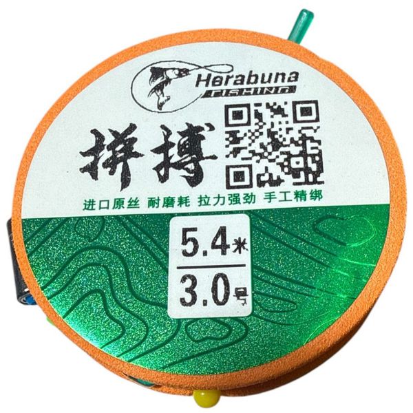 Готовая поплавочная оснастка Херабуна (Herabuna) - Длина лески 5,4 м
