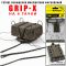 Оснащення макушатник оснащений фарбований Grip-X (4-гачка) - ПрофМонтаж