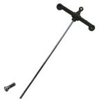 Відвід рибальський Anvi №7 - Подовжений - Пластик - Під технопланктон - 5 шт/уп