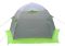 Намет зимовий Лотос «LOTOS 2» - 2-х місна - 240х230х150 - Зелена