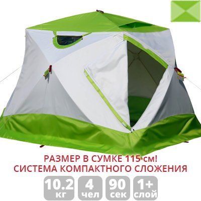 Намет зимовий Лотос Куб 4 Компакт (лонг) - Зелений