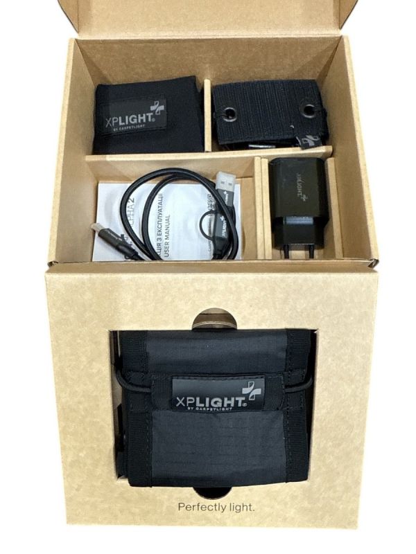 Панель освітлювальна Carpetlight XP ALPHA 2+ (Гнучкий ліхтар) - Німеччина