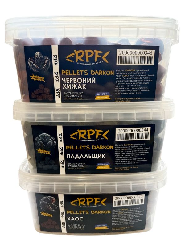 Пеллетс RPF на сома DARKON Хаос 2 кг + Ліквід 80 мл