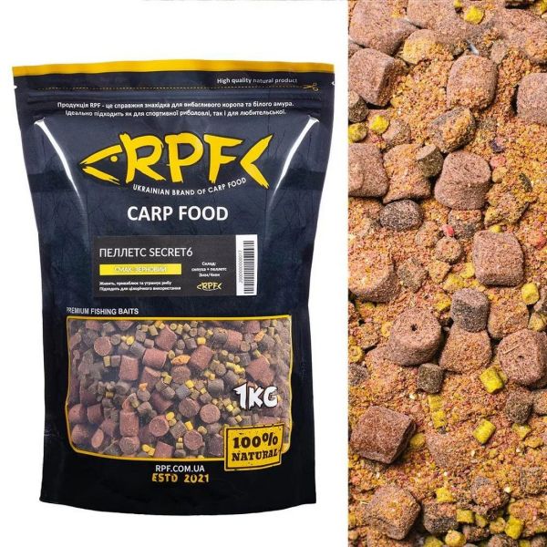 Пеллетс Secret 6 RPF - Зерновой -  Ø4-8-12 мм - 1 кг