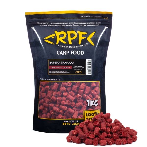 Пареная гранула RPF Ø10 мм - Кальмар+Креветка - 45% Молотого Тигрового Ореха - 1 кг